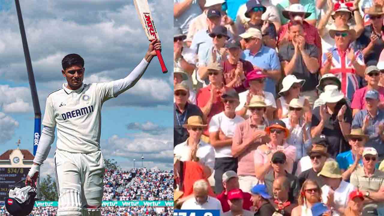 Edgbaston Test | ట్రిపుల్ సెంచరీకి ముందే ఔటైన గిల్.. టెయిలెండర్లు నిలుస్తారా..!