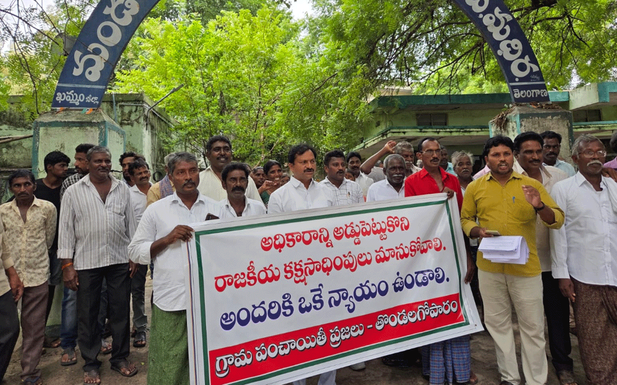 Madhira : అధికార పార్టీ నాయకులకు ఒక చట్టం సాధారణ ప్రజలకు మరో చట్టమా?