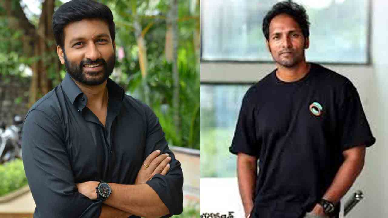 Gopichand | రూటు మార్చేసిన గోపీచంద్‌.. స్టంట్‌ మాస్టర్‌తో కొత్త సినిమా..!