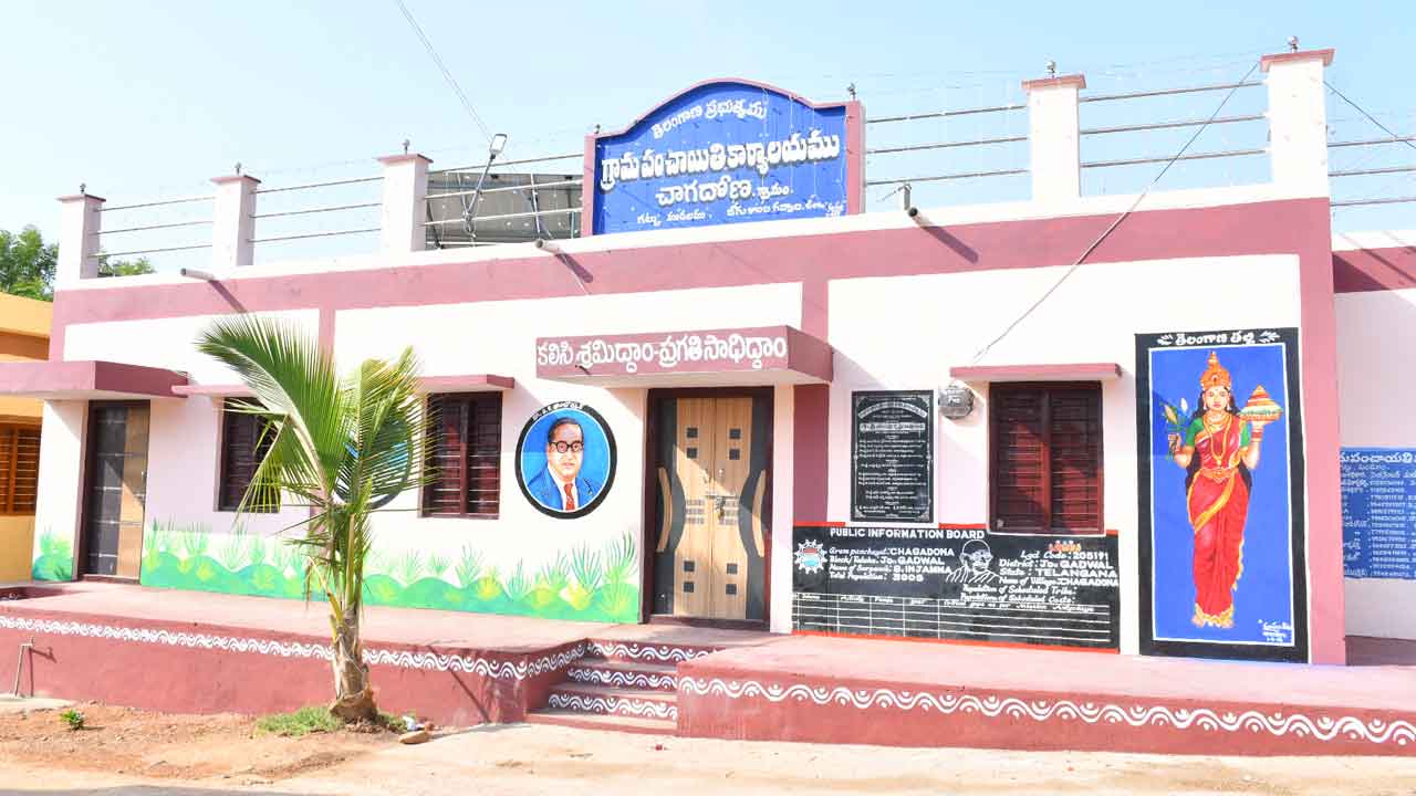 స్ధానిక సందడి.. ‘సన్నాహక’ జోరుతో కారు స్పీడ్‌