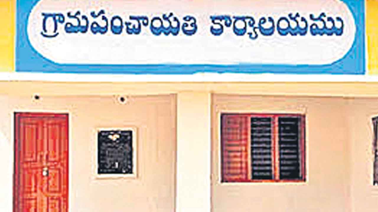 సగం మంది పస్తులే!.. పీఆర్‌ఆర్డీ శాఖ చిరుద్యోగులకు సకాలంలో అందని వేతనాలు!