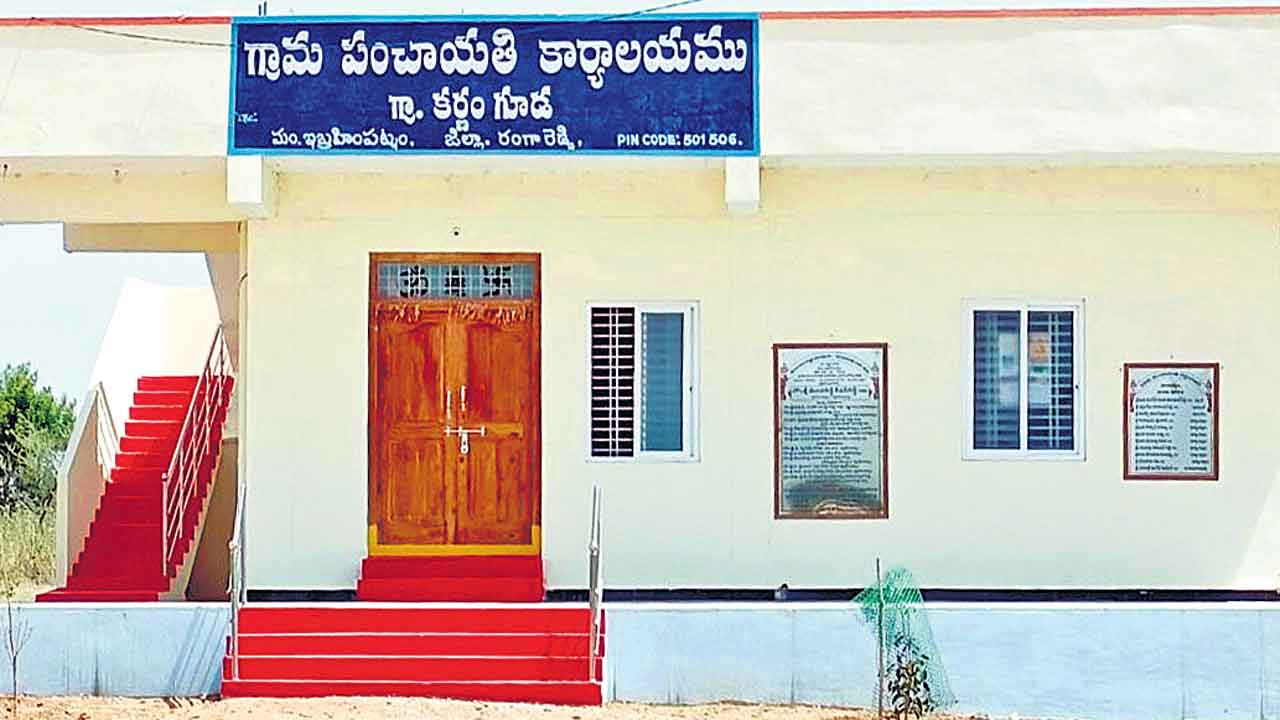 స్ధానిక సందడి