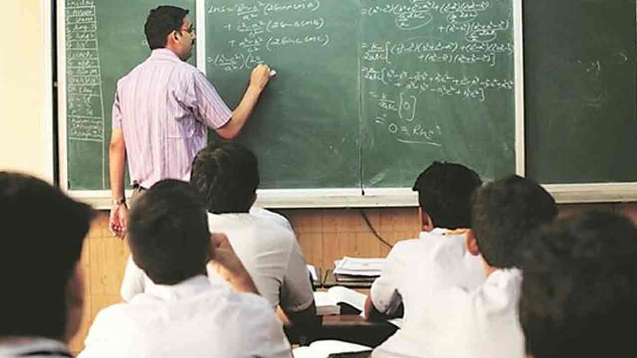 Guest Faculty | షాద్‌న‌గ‌ర్ డిగ్రీ కాలేజీలో అతిథి అధ్యాపకుల పోస్టులకు దరఖాస్తుల ఆహ్వానం