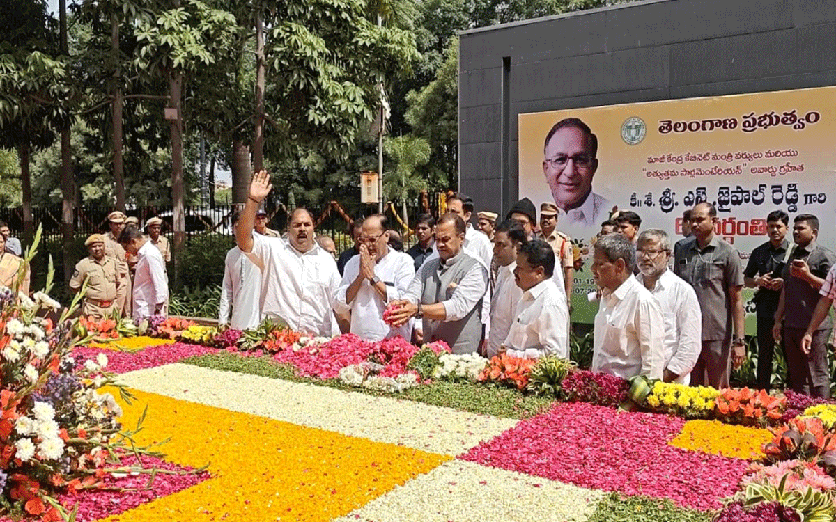 Hyderabad : ఆద‌ర్శ‌నీయుడు జైపాల్ రెడ్డి : మండ‌లి చైర్మ‌న్ గుత్తా సుఖేంద‌ర్‌రెడ్డి