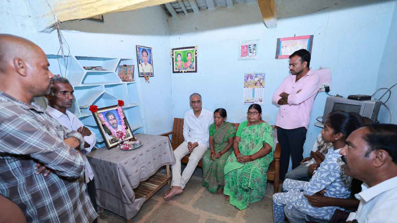 Harish Rao | విష్ణుమూర్తి కుటుంబానికి అండగా ఉంటాం : హరీశ్‌ రావు