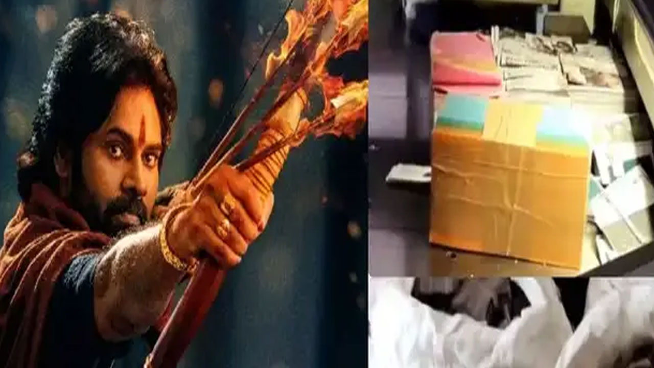 Pawan Kalyan | పవన్ కళ్యాణ్ సినిమా ఫీవర్… వెయ్యి కేజీల పేపర్లతో థియేటర్‌లో ర‌చ్చ చేసేందుకు రెడీ..!