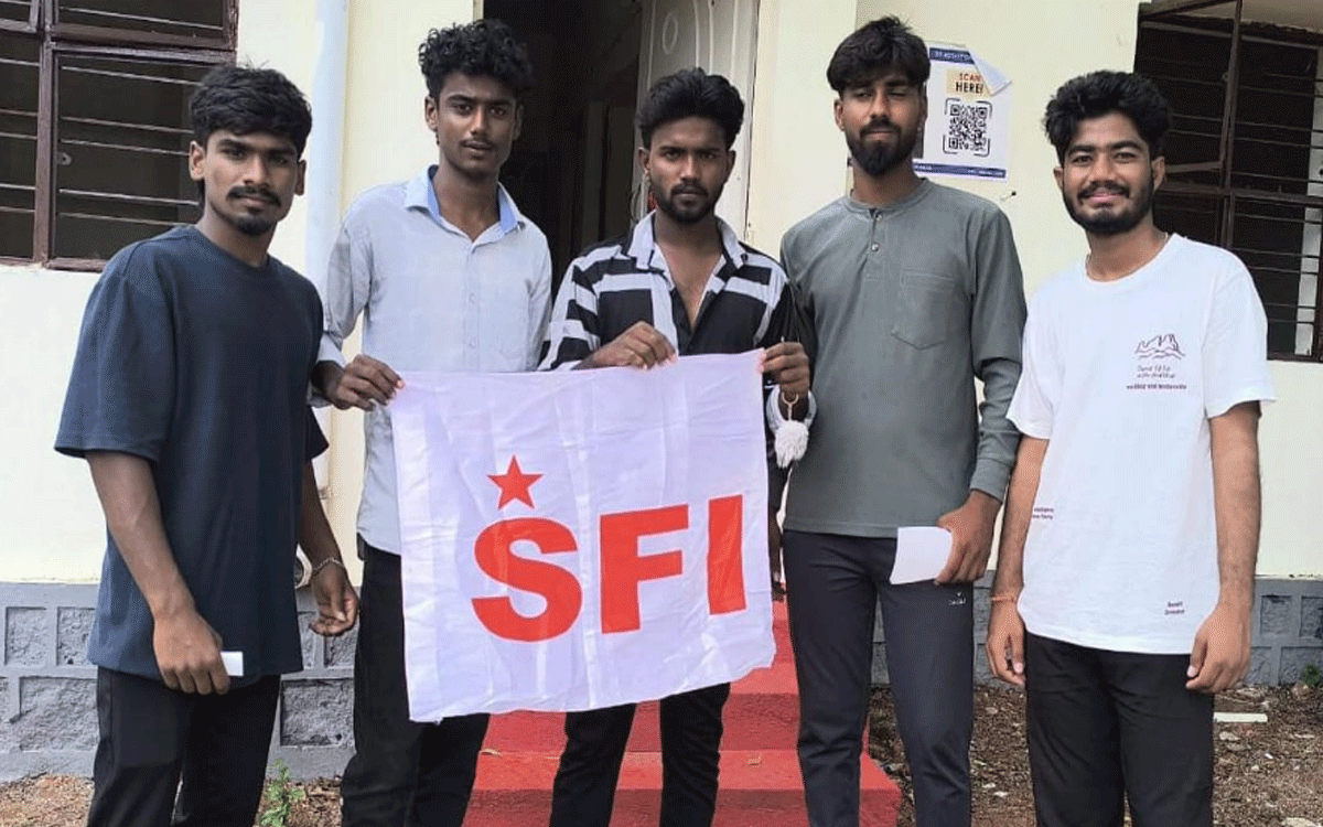 Nalgonda City : విద్యాశాఖ మంత్రిని నియమించాలి : ఎస్ఎఫ్ఐ