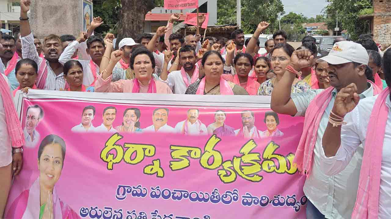 కాంగ్రెస్ సర్కార్ మాయమాటలతో మభ్యపెడుతున్నది: హరిప్రియ నాయక్