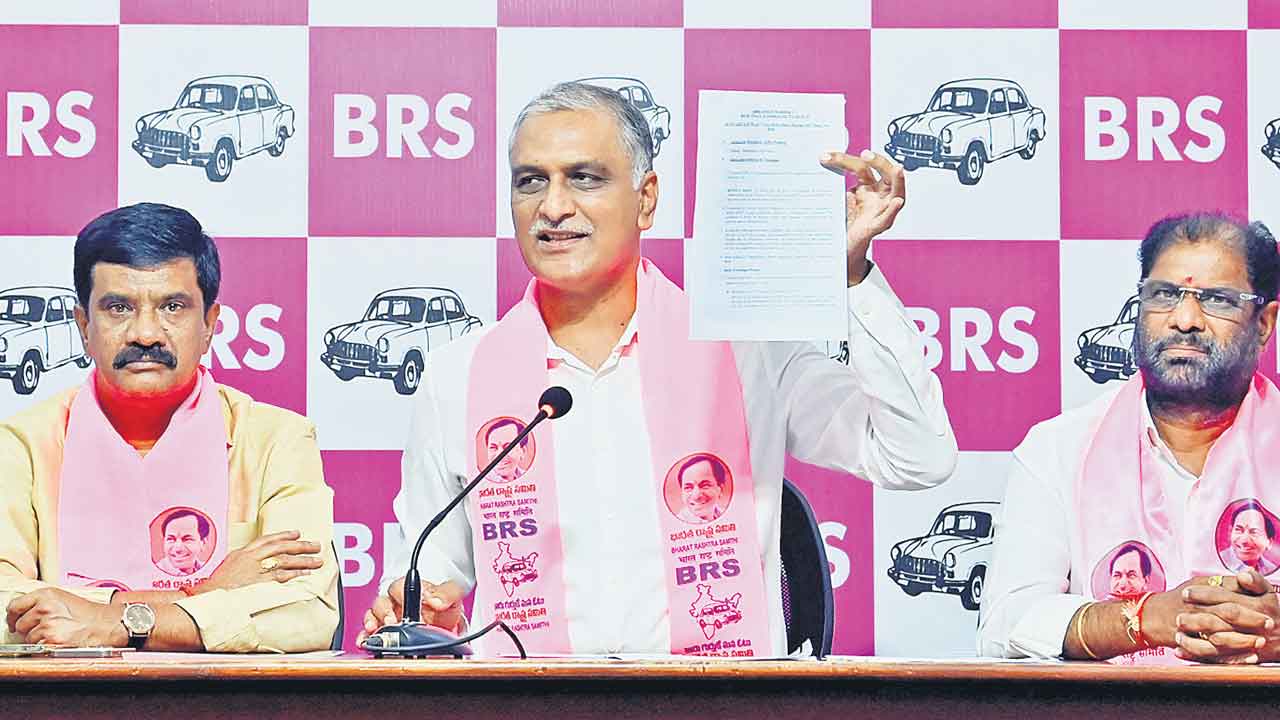 బాబుతో రేవంత్‌ చీకటి ఒప్పందం.. తెలంగాణకు తీరని అన్యాయం సహించం గాక సహించం: హరీశ్‌రావు