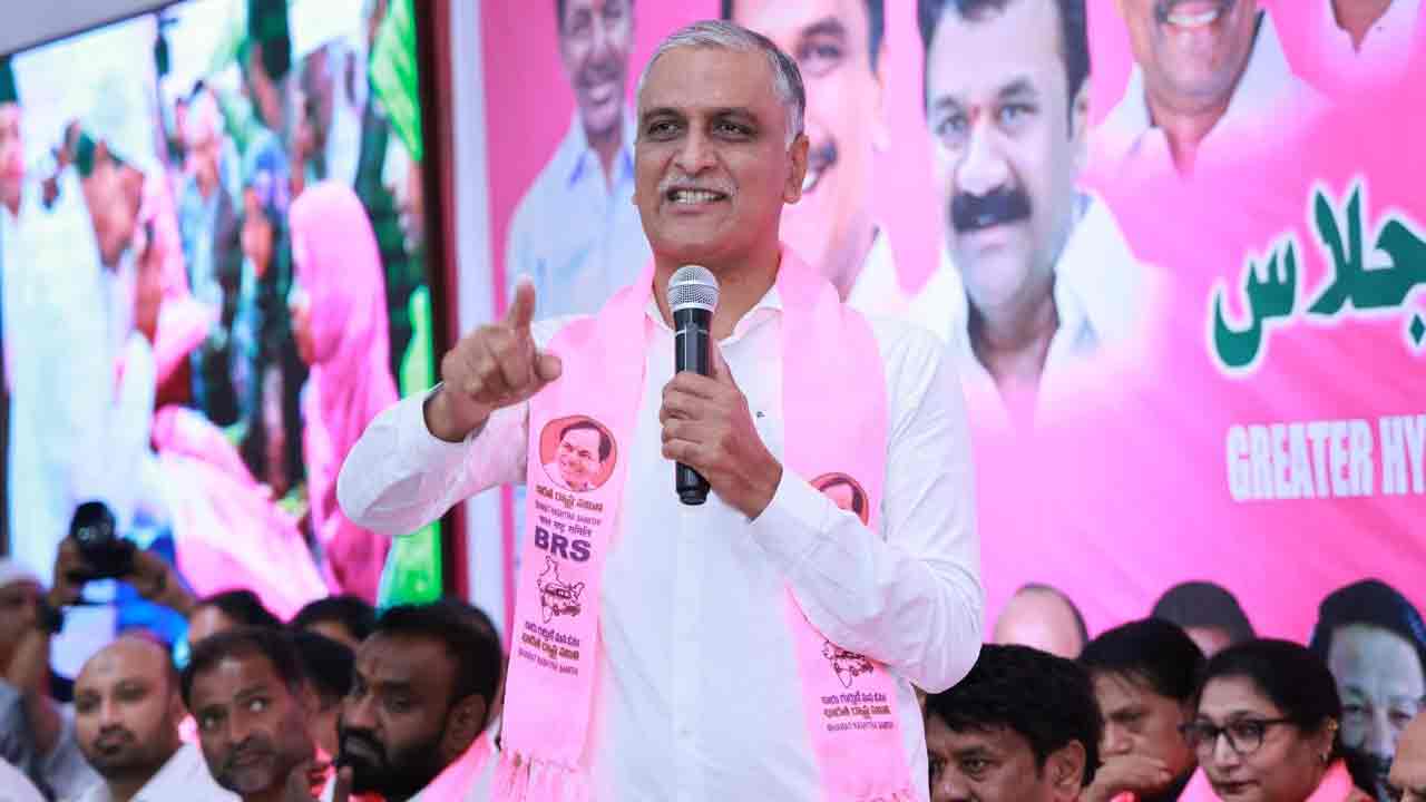 Harish Rao | జూబ్లీహిల్స్ ఉప ఎన్నికలో కాంగ్రెస్‌ డిపాజిట్లు కోల్పోయేలా బుద్ధి చెప్పాలి.. హరీశ్‌రావు పిలుపు