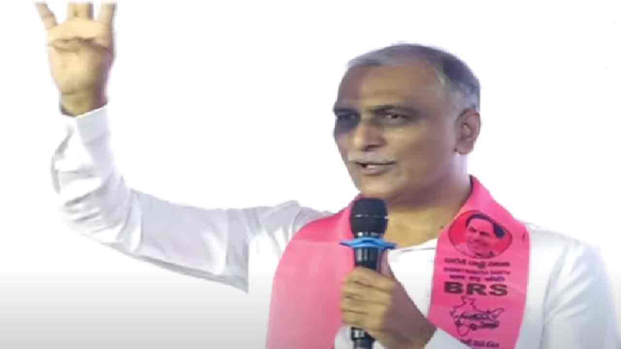 Harish Rao | నీళ్ల కోసం మరో తెలంగాణ ఉద్యమం చేస్తాం.. బనకచర్ల ప్రాజెక్టుపై చంద్రబాబు, రేవంత్ రెడ్డి కి హరీశ్‌రావు వార్నింగ్