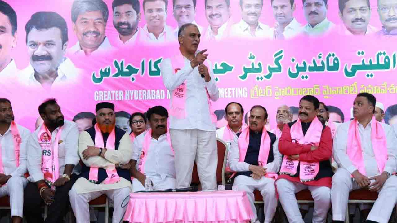 Harish Rao | కాంగ్రెస్ చేసిన మోసాన్ని ప్రజలకు తెలియజేయాలి: హరీశ్‌రావు