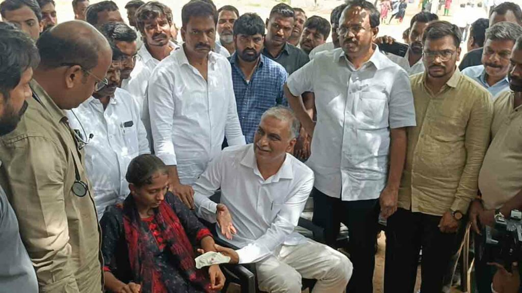 Harish Rao1
