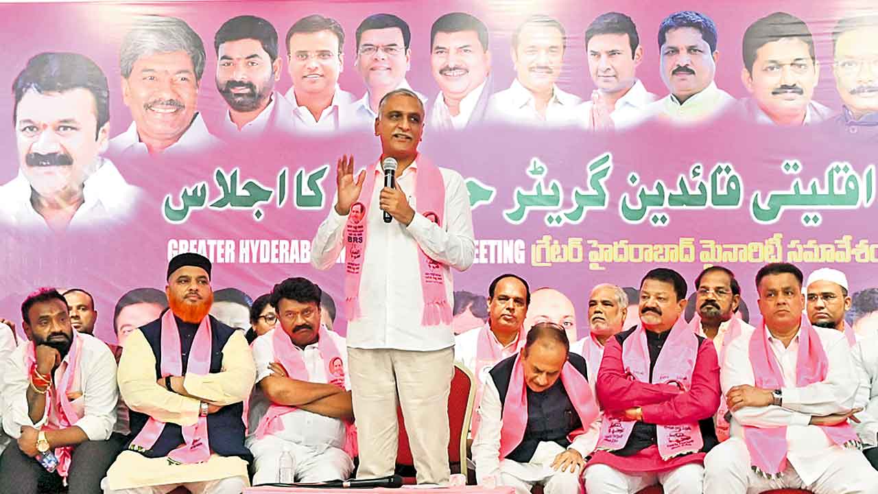 పంపులు నడపకుండా.. తంపులా?