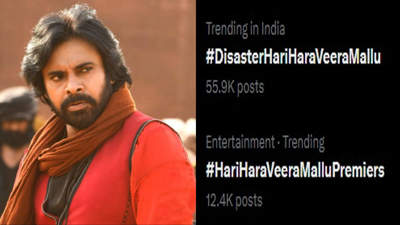 Hari Hara Veeramallu | సోష‌ల్ మీడియాలో ట్రెండింగ్‌లోకి డిజాస్ట‌ర్ హ‌రిహ‌ర వీర‌మ‌ల్లు హ్యాష్ ట్యాగ్.. తిప్పికొడుతున్న ఫ్యాన్స్