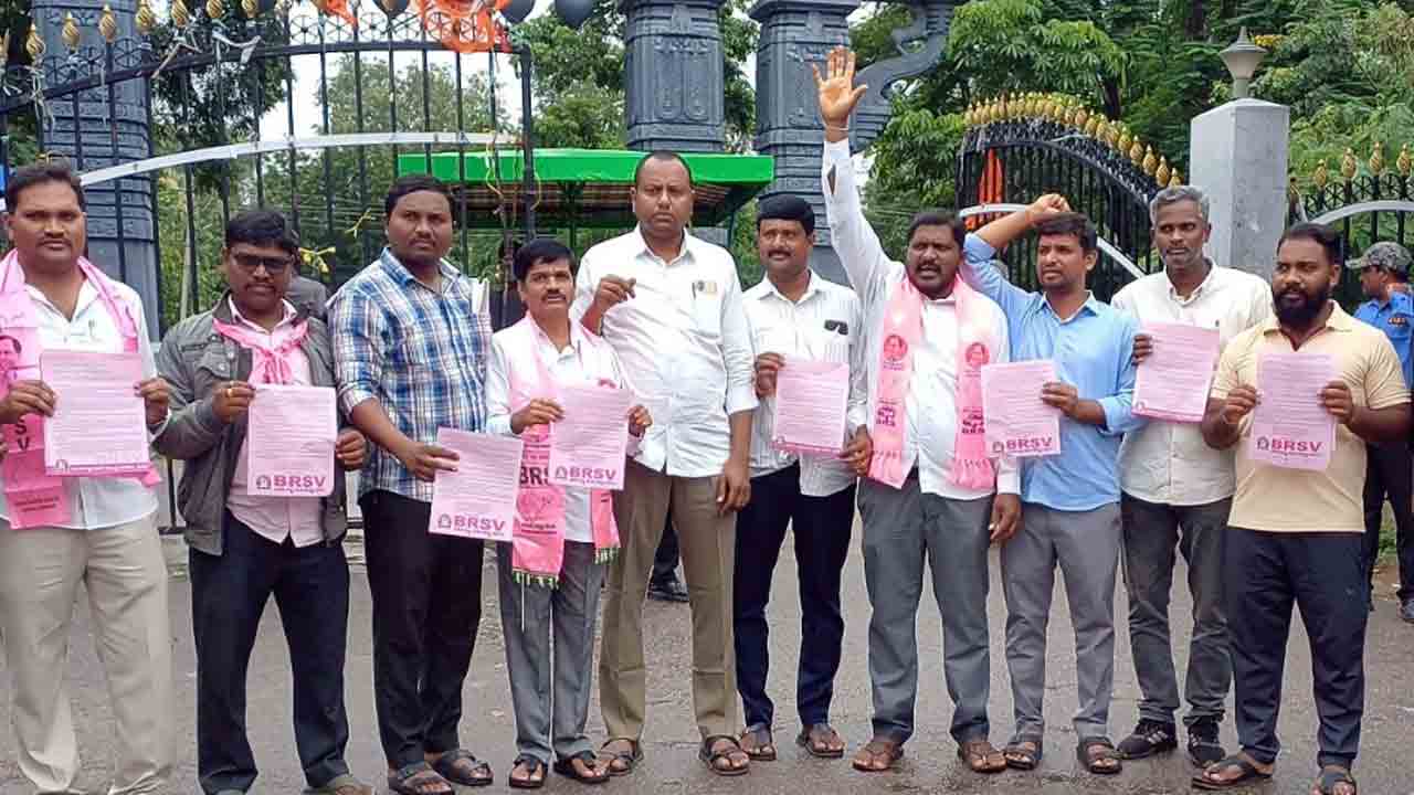 Hanamkonda | బీఆర్‌ఎస్వీ ‘విద్యార్థి సదస్సు’ను విజయవంతం చేయండి