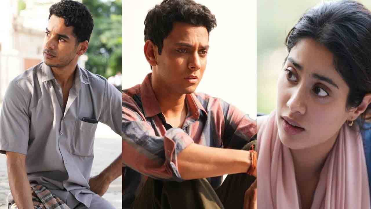 Homebound Movie | టొరంటో ఫిల్మ్‌ ఫెస్టివల్‌కు ఎంపికైన జాన్వీక‌పూర్‌ చిత్రం