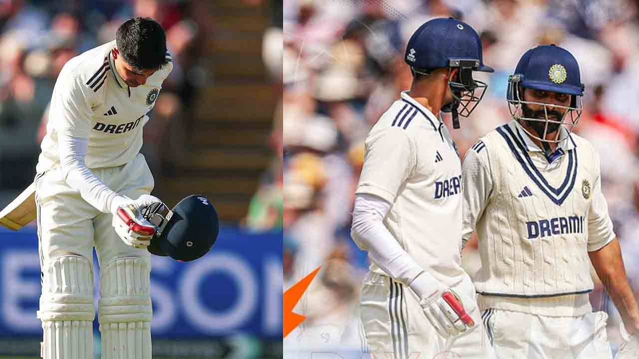 Edgbaston Test | సెంచరీ చేజార్చుకున్న జడ్డూ.. లంచ్ టైమ్‌కు స్కోర్..!