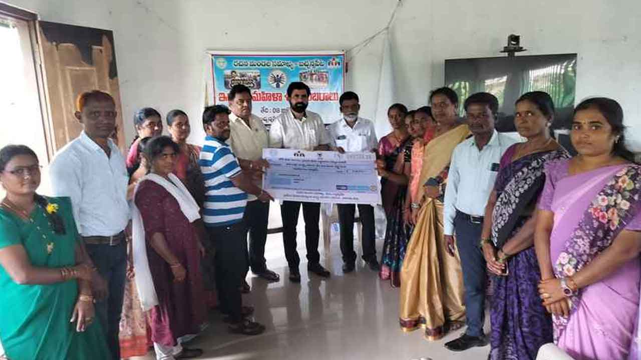 DAO Rama Rao | మహిళలు అన్ని రంగాల్లో ఎదగాలనేది ప్రభుత్వ లక్ష్యం : డీఏవో రామారావు