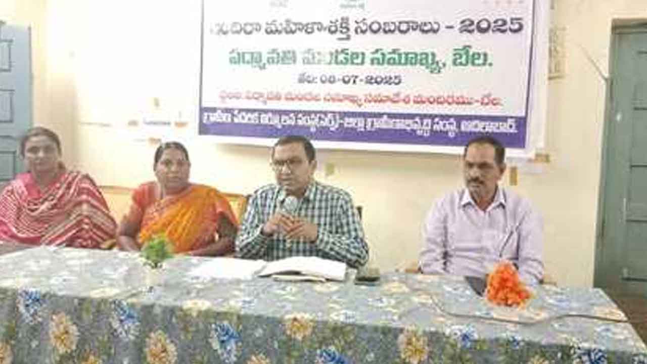 Ravinder Rathod | మహిళలు అన్ని రంగాల్లో రాణించాలి : రవీందర్ రాథోడ్