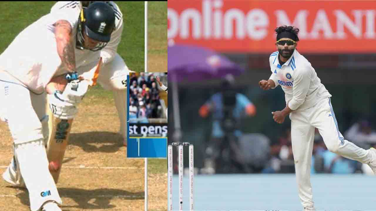 Ravindra Jadeja | వంద సెకన్లలో ఓవర్.. స్టోక్స్ వికెట్‌లో జడ్డూనే కీలకం..!