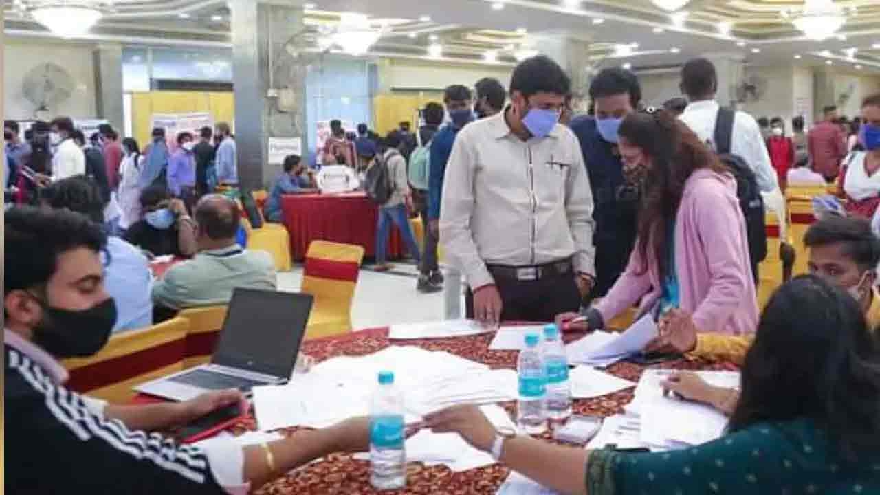 Mega Job Mela | ఆగ‌స్టు 2న హైద‌రాబాద్‌లో మెగా జాబ్ మేళా