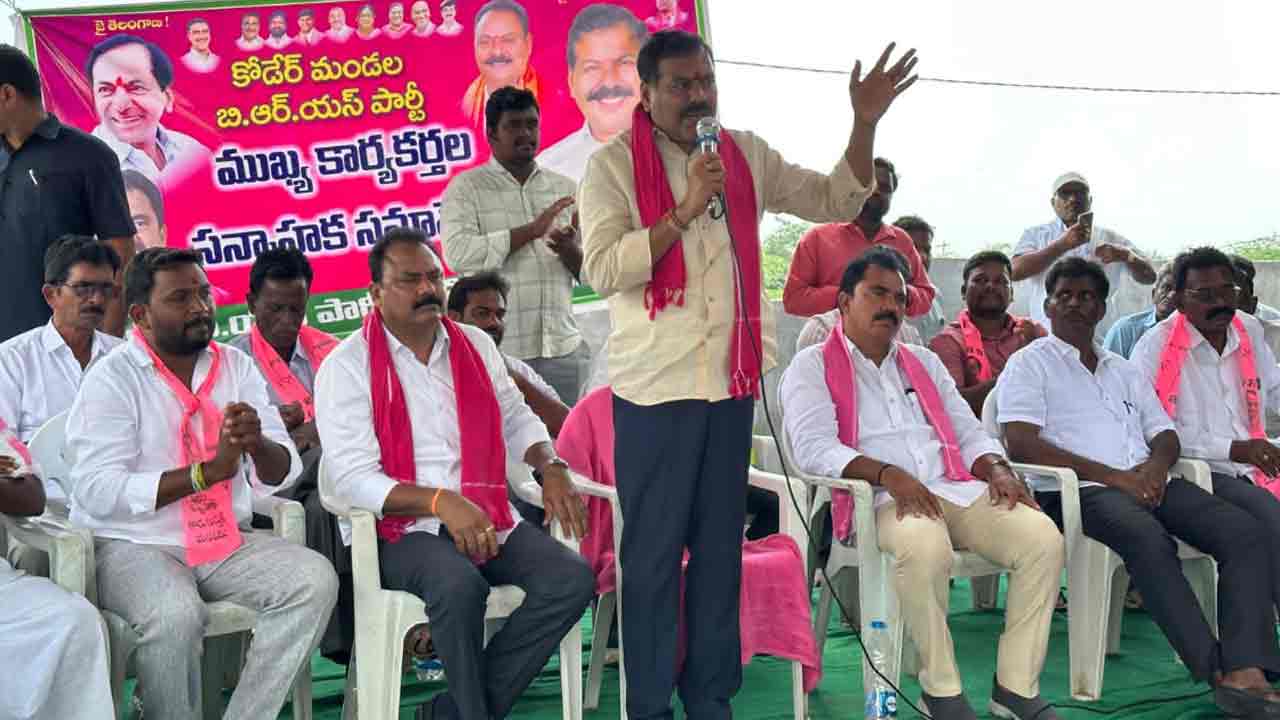 జర్నలిస్టులను పార్టీ కార్యకర్తలుగా చూడడం తగదు : మాజీ ఎమ్మెల్యే బీరం హర్షవర్ధన్ రెడ్డి