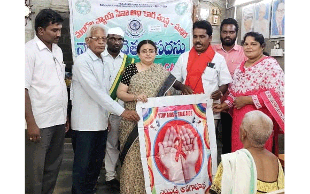 Madhira : ప్రతి ఒక్కరు ఎయిడ్స్‌పై అవగాహన కలిగి ఉండాలి : మధిర జడ్జి