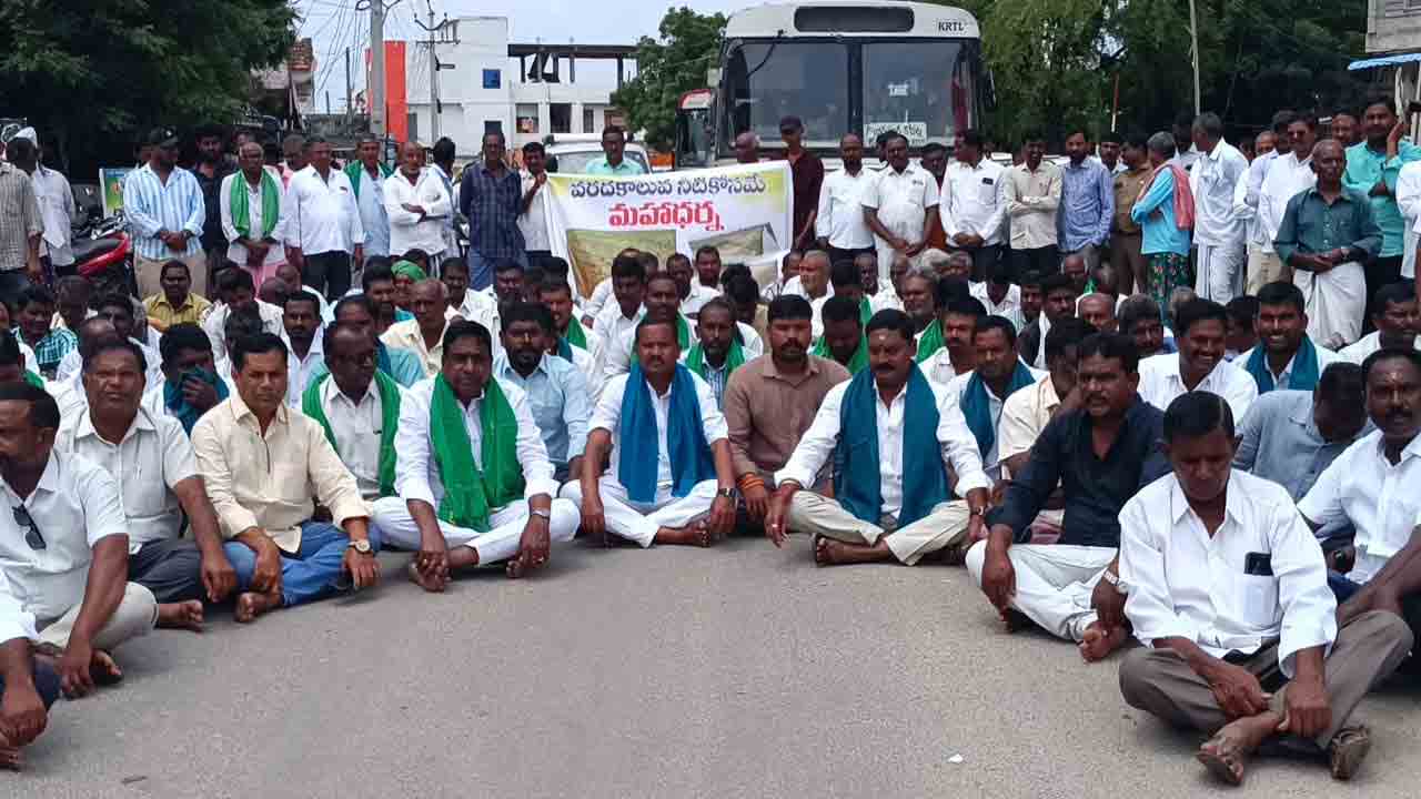 Kathalapur | కాళేశ్వరం జలాల కోసం కథలాపూర్‌లో రైతుల మహా ధర్నా