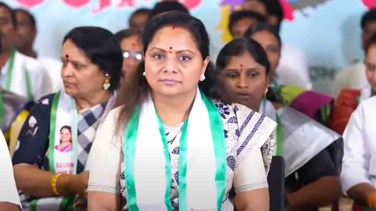 MLC Kavitha | బీసీ రిజర్వేషన్ల తర్వాతే స్థానిక సంస్థల ఎన్నికలు నిర్వహించాలి.. ఎమ్మెల్సీ కవిత డిమాండ్