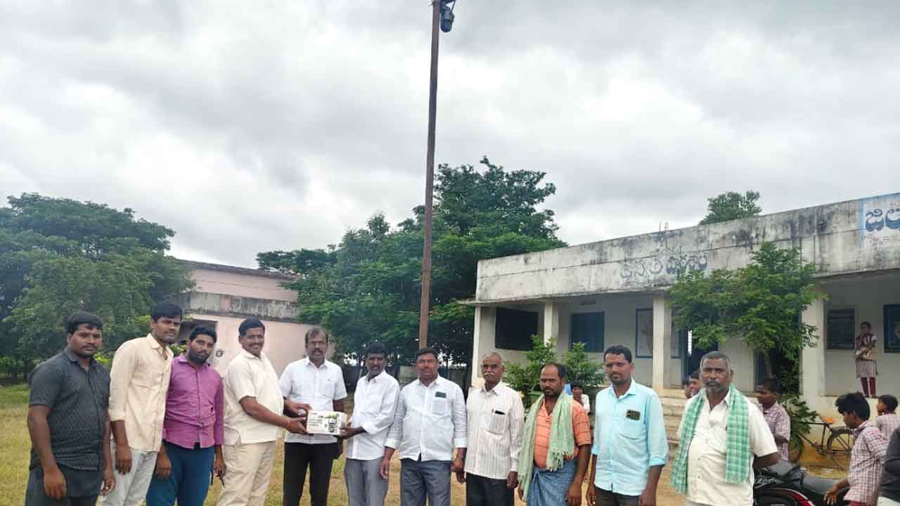 CCTV cameras | కాకునూరు ప్రభుత్వ పాఠశాలలో సీసీ కెమెరాల ఏర్పాటు