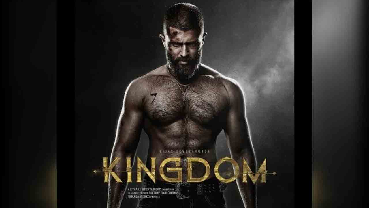 Vijay Devarakonda | విజ‌య్ దేవ‌ర‌కొండ‌కి స‌మ‌స్య‌లు త‌ప్ప‌వా.. తిరుప‌తిలో నిర‌స‌న సెగ‌తో టెన్ష‌న్‌లో ఫ్యాన్స్