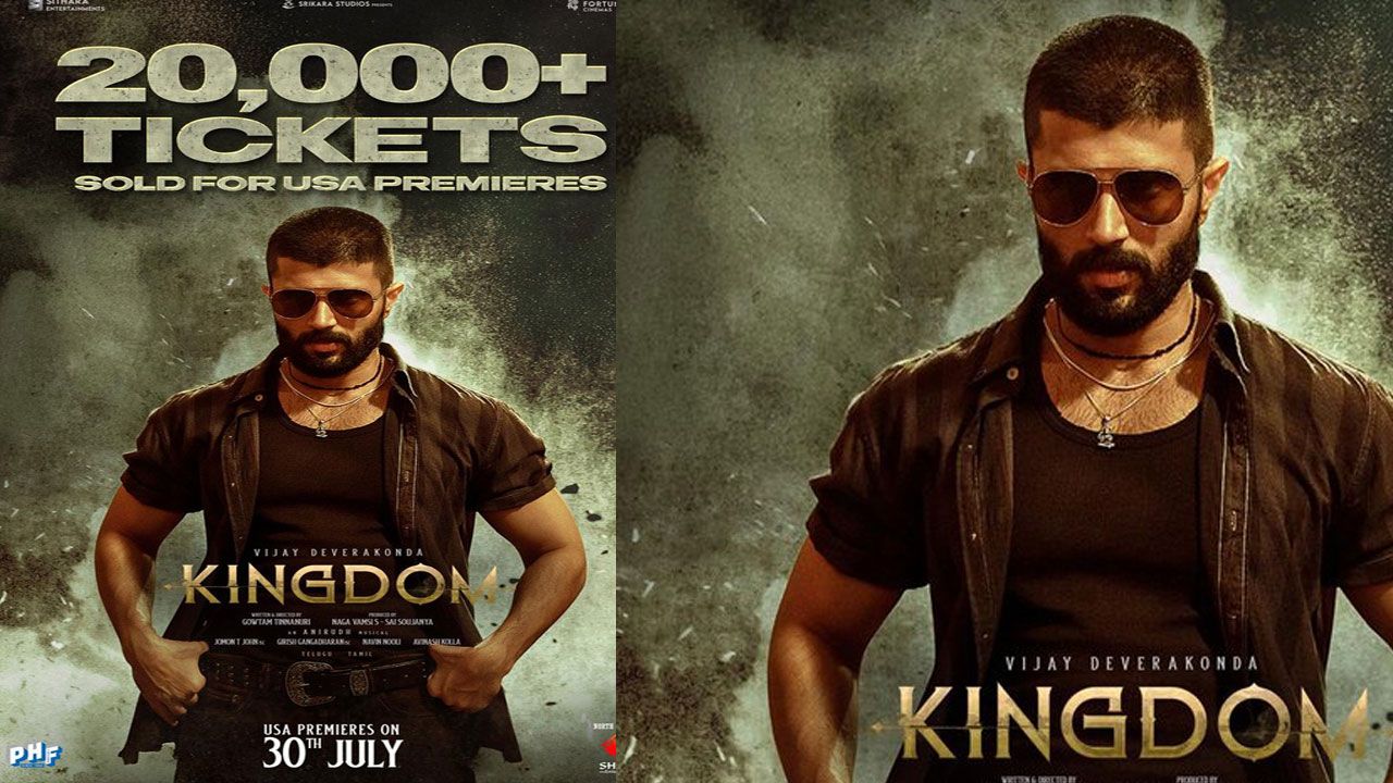 Kingdom | ఓవ‌ర్సీస్‌లో దుమ్ము రేపుతున్న విజ‌య్ దేవ‌ర‌కొండ‌.. స‌రికొత్త రికార్డ్ క్రియేట్ చేసిన కింగ్‌డమ్