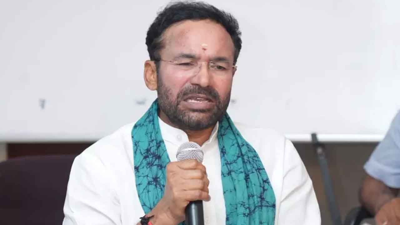 143 గనుల మూసివేత