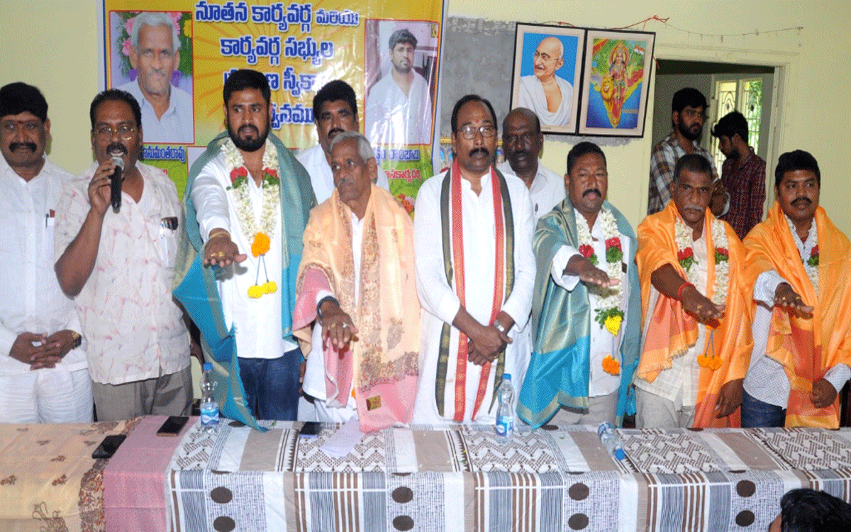 Kodada : కోదాడ కాన్వాసింగ్ అసోసియేషన్ నూతన కమిటీ