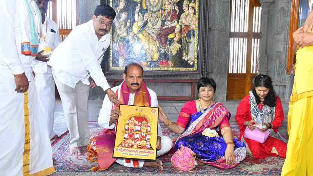 Yadagirigutta | లక్ష్మీనరసింహస్వామిని దర్శించుకున్న ఏపీ మంత్రి కొలుసు పార్ధసారథి