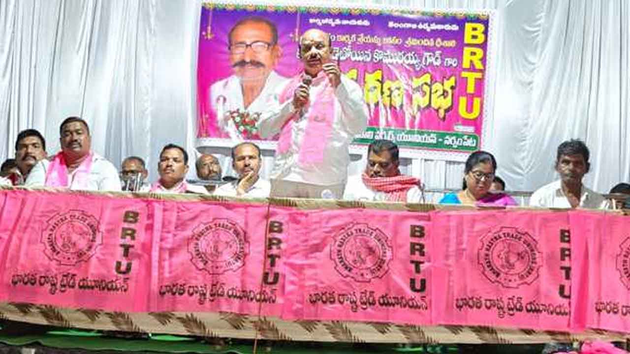 Nallabelli | కొమురయ్య జీవితం కార్మిక వర్గానికి ఆదర్శం : రాంబాబు