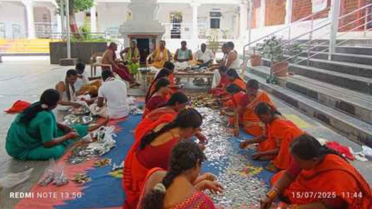 Kothakonda Veerabhadra Swamy | కొత్తకొండ వీరభద్ర స్వామి హుండీ లెక్కింపు.. ఆదాయం ఎంతంటే?