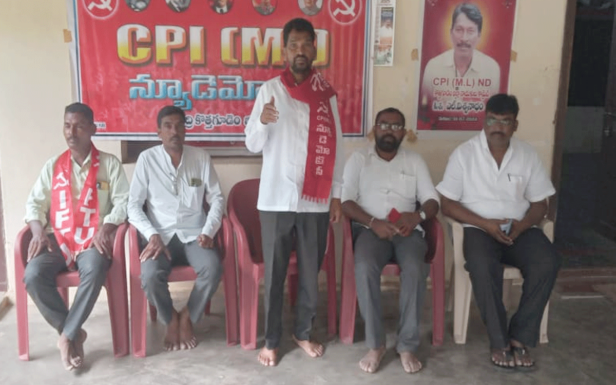 Kothagudem Urban : రైతులకు యూరియా కష్టాలు : ఆవునూరి మధు