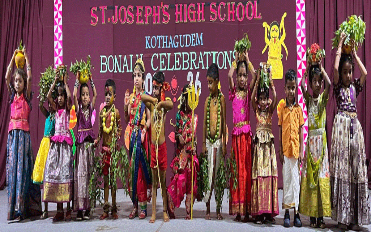 Chunchupalli : సెయింట్ జోసెఫ్ పాఠశాలలో ఘనంగా బోనాలు