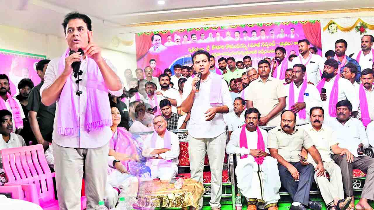 భూపాలపల్లిలో గులాబీ జెండా ఎగరాలి..