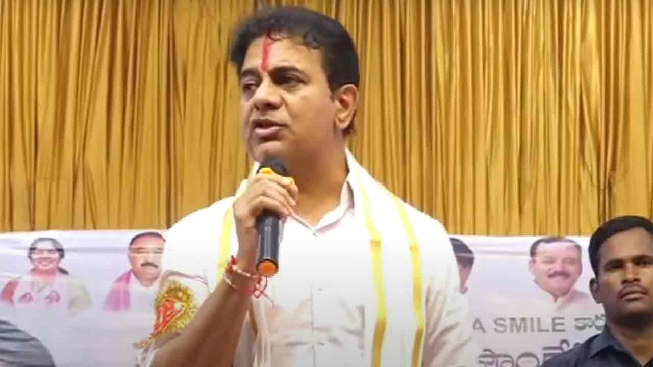 KTR | కర్రుకాల్చి వాతపెట్టకపోతే కాంగ్రెస్ నేతలకు బుద్ధిరాదు.. కేటీఆర్ ఆగ్రహం
