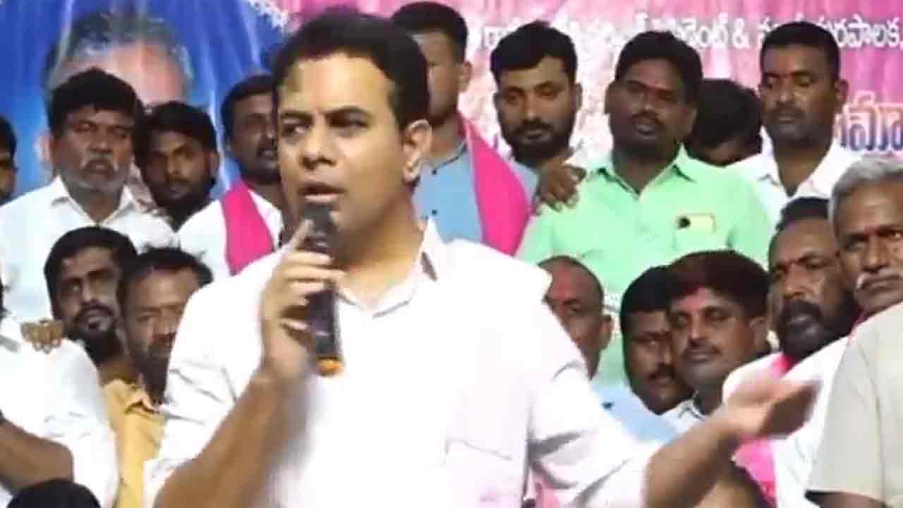 KTR | లంకె బిందెలు కాదు.. ప్రభుత్వాన్ని నడిపేందుకు దమ్ము ఉండాలి.. సీఎం రేవంత్ రెడ్డికి కేటీఆర్ సెటైర్లు