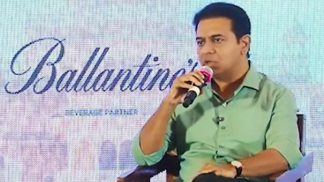 KTR | మోదీ బిగ్‌ బ్రదర్‌లా ఉండాలి బిగ్‌బాస్‌లా కాదు.. కేటీఆర్‌ హితవు