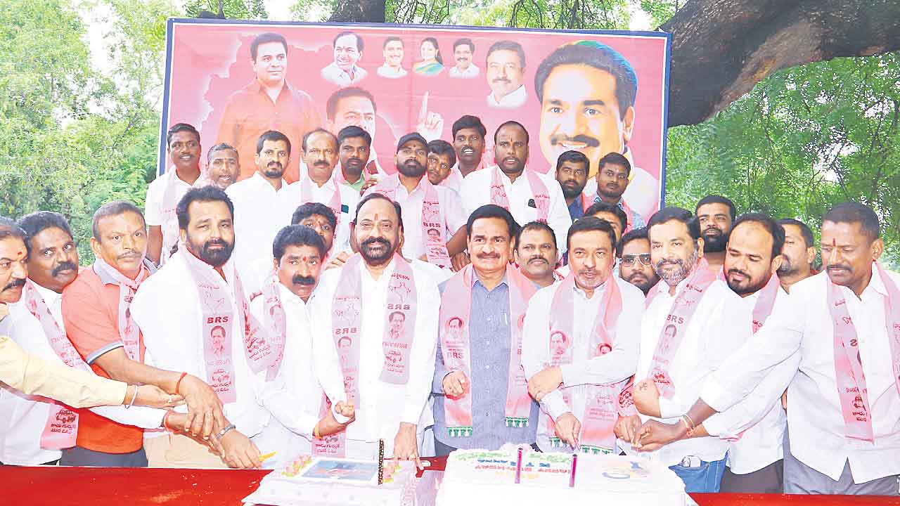 Ktr, Birthday Celebration 2