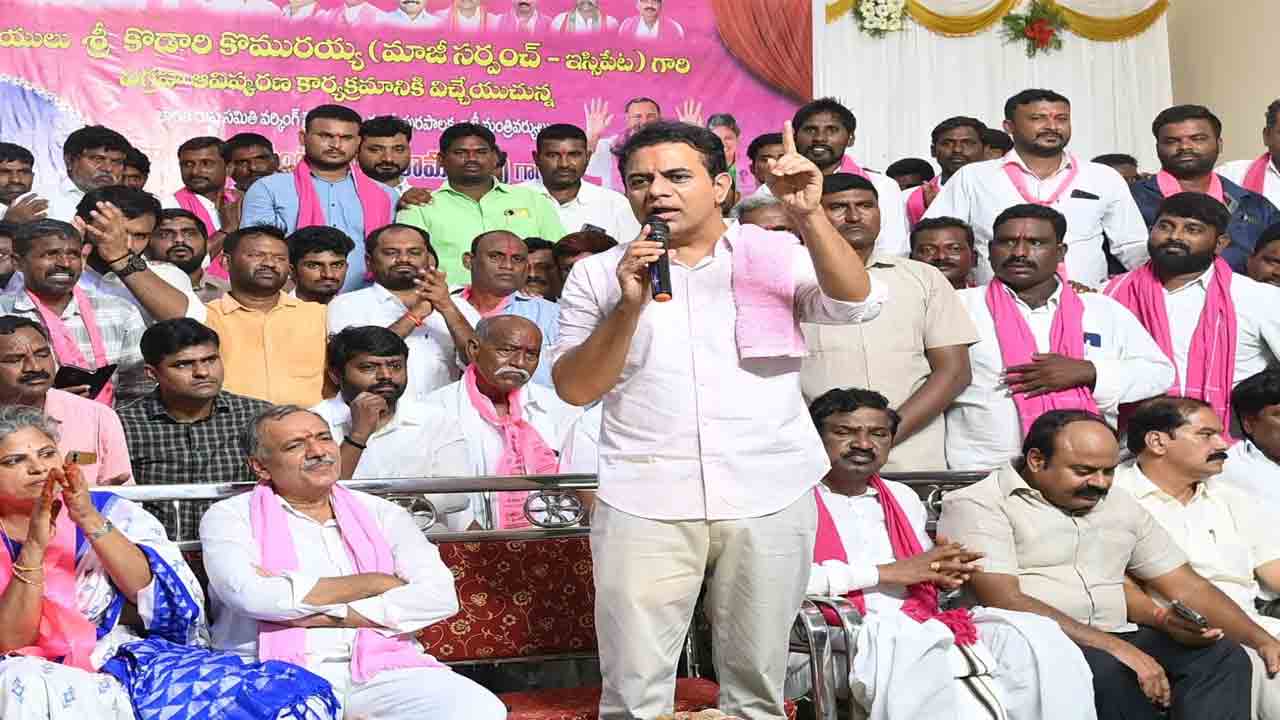 KTR | నిన్నైనా, రేపైనా బీసీలకు న్యాయం చేసేది కేసీఆర్ ఒక్కరే : కేటీఆర్