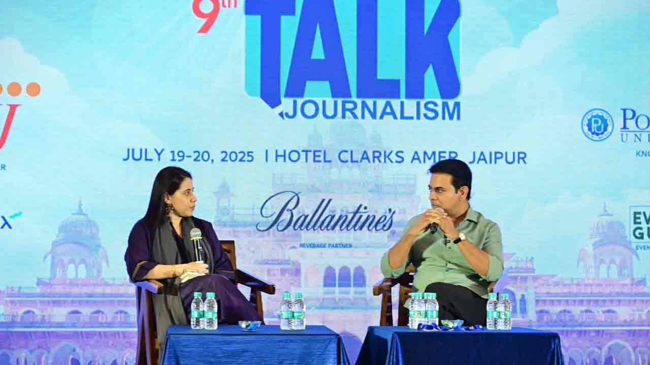 KTR | ఇప్పుడున్న ఎంపీ స్థానాల‌ను అలాగే కొన‌సాగించాలి : కేటీఆర్