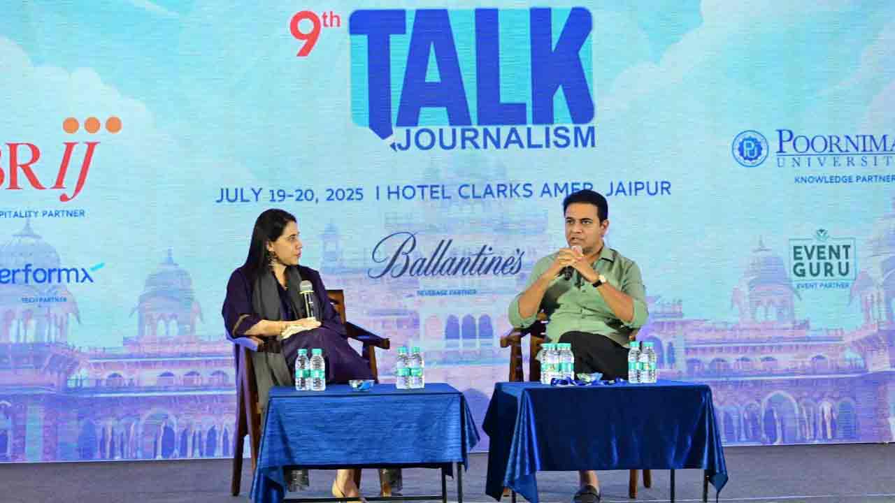 KTR | ఆ నాయ‌కుల అంటే నాకు అభిమానం : కేటీఆర్