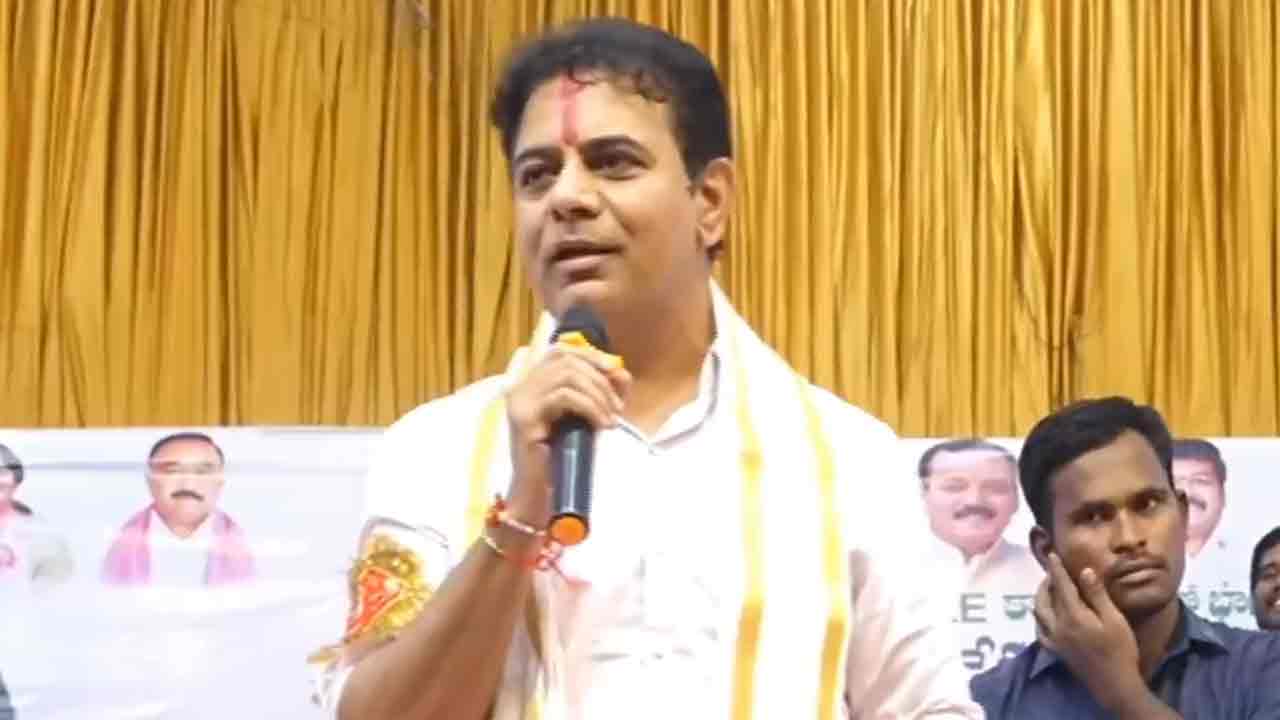 KTR | ఎరువులు ఇవ్వలేని ముఖ్యమంత్రికి పదవిలో ఉండే అర్హత లేదు.. రేవంత్ రెడ్డిపై కేటీఆర్ ధ్వజం