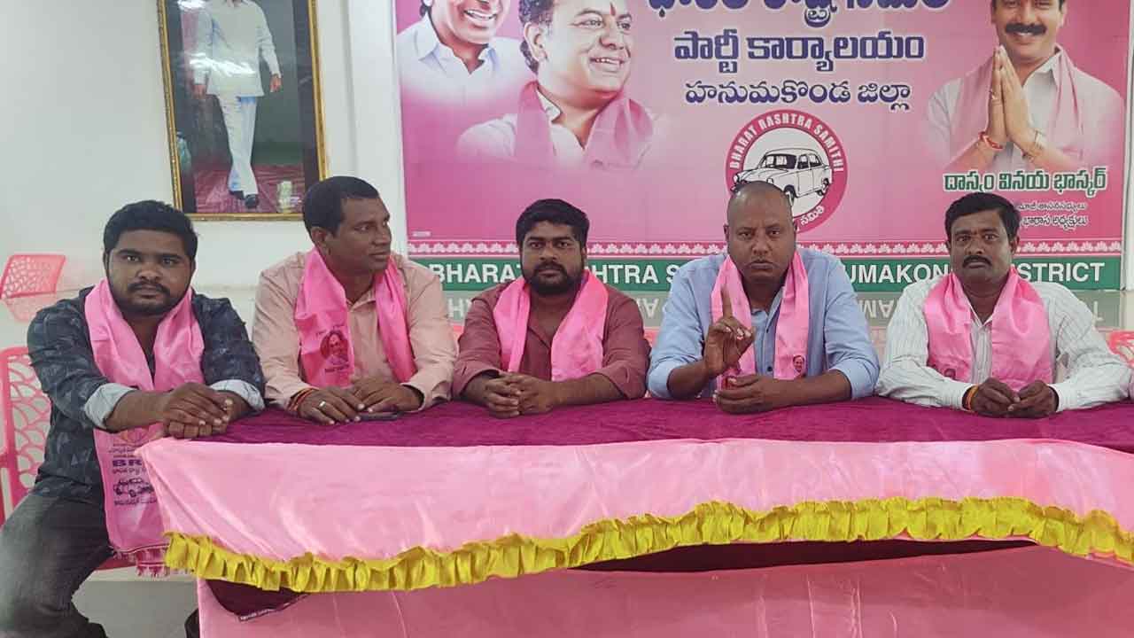 Kakatiya University | కాకతీయ యూనివర్సిటీ భూముల జోలికి రావొద్దు బీఆర్ఎస్వీ : నాయకులు